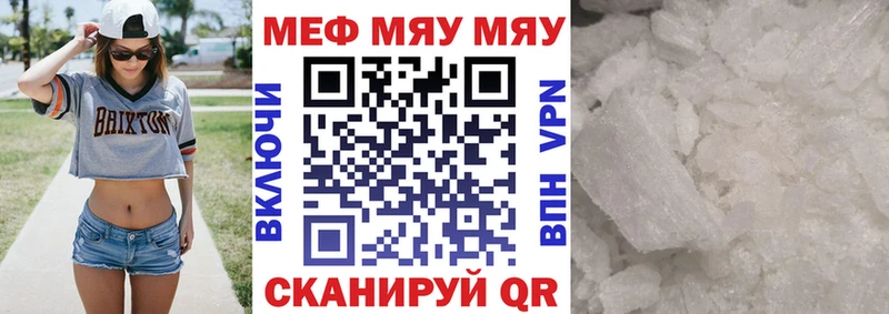 Магазин наркотиков Лахденпохья Амфетамин  Конопля  Меф  ГАШ  COCAIN  Alpha-PVP 