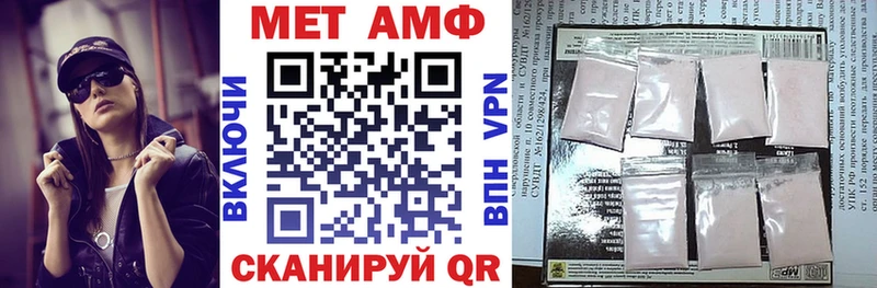 Amphetamine Premium  где продают наркотики  Лахденпохья 