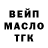Canna-Cookies конопля Anastasiia Kupar