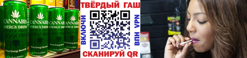 цена наркотик Лахденпохья Canna-Cookies конопля