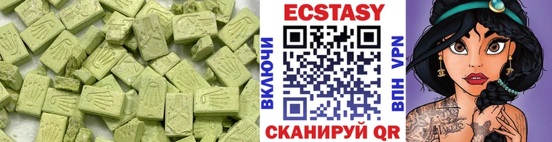 ЭКСТАЗИ XTC Лахденпохья