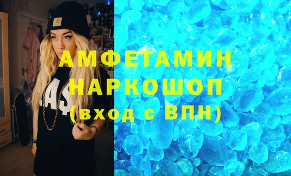 2c-b Алзамай