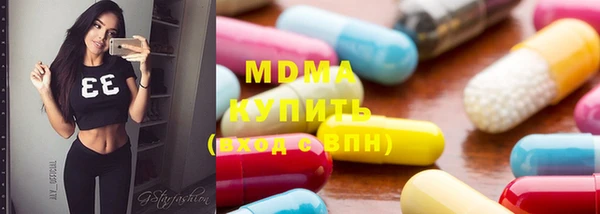 2c-b Алзамай