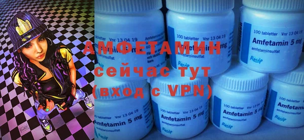 2c-b Алзамай