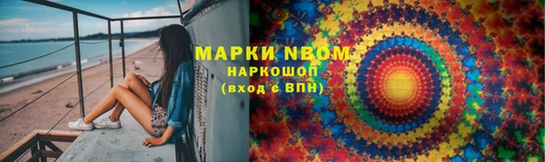 2c-b Алзамай