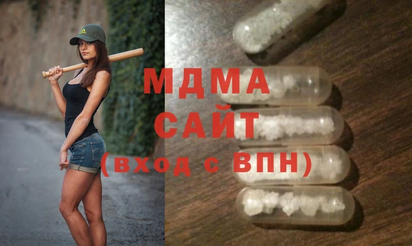 2c-b Алзамай