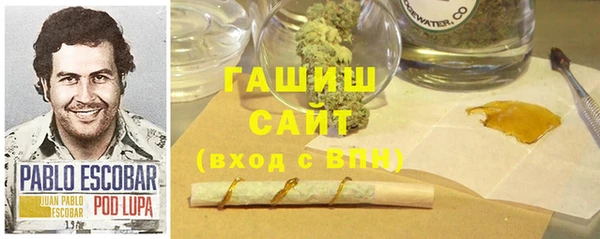 2c-b Алзамай
