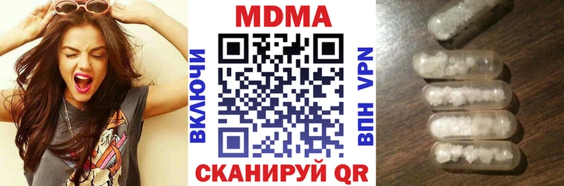 MDMA VHQ  MEGA вход  Лахденпохья 