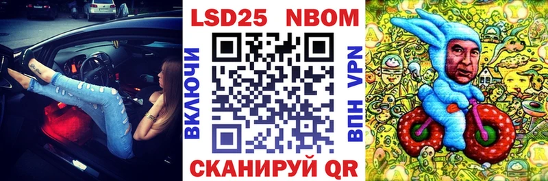 shop клад  OMG как войти  Марки N-bome 1,5мг  Лахденпохья  наркотики 